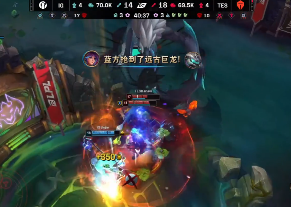 TIANBO-Rookie关键节点突破纪录，TES带队取胜！的简单介绍